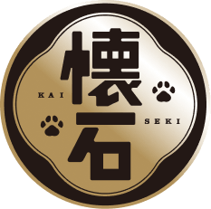 懐石